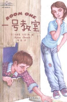 火柴人生存挑战2