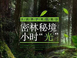 大豪宅逃脱10