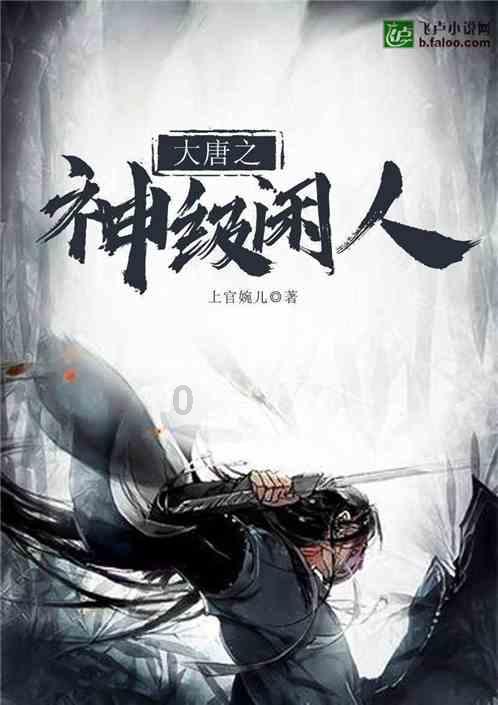 几十年治痘印经验总结!只需两步,痤疮痘印30天彻底清除!