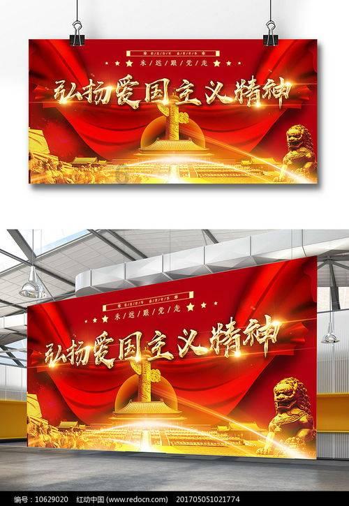 联通卡怎样查话费游戏画面
