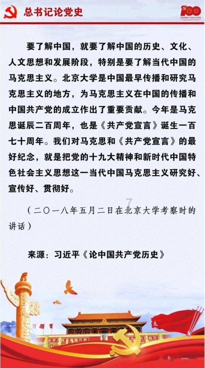 智能楼宇自控系统:为建筑行业带来更高效、更绿色的发展趋势