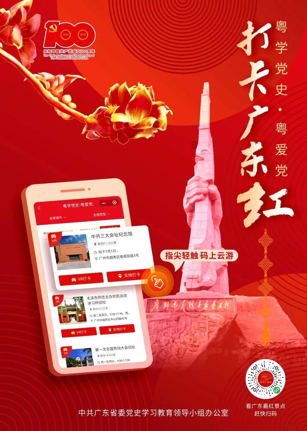 智力水滴