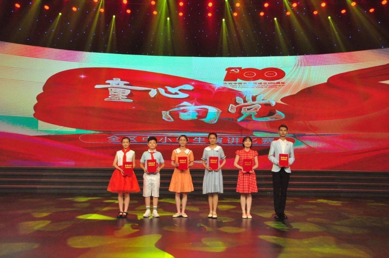赤水市白云乡:多举措抓好冬季安全生产工作
