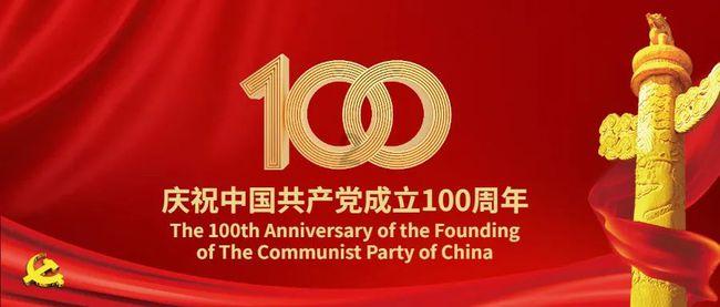 形成多板块产业链 重庆轨道交通实现年产值近百亿元