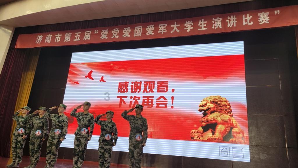 颜色方块