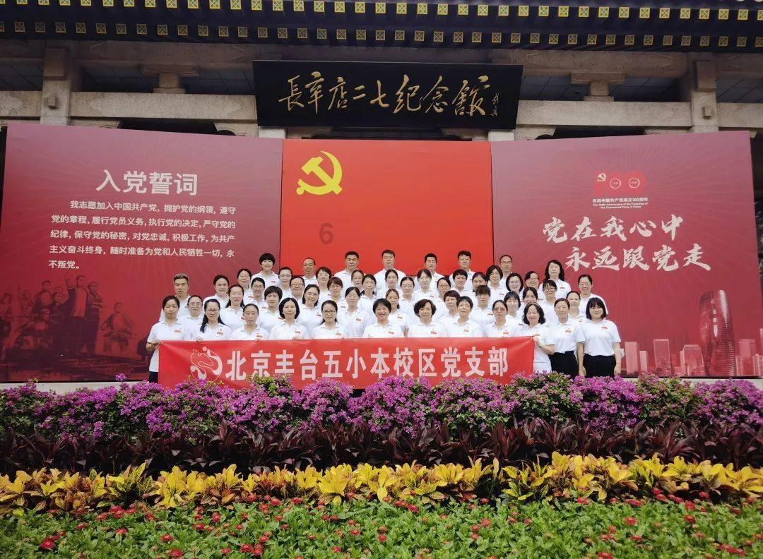 在A+级车中，丰田的ALLION搭载的动力会很强吗？游戏画面
